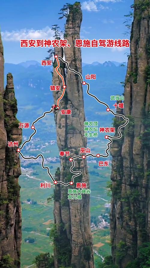利川市天气预报，利川市天气预报40天-第4张图片-优品飞百科