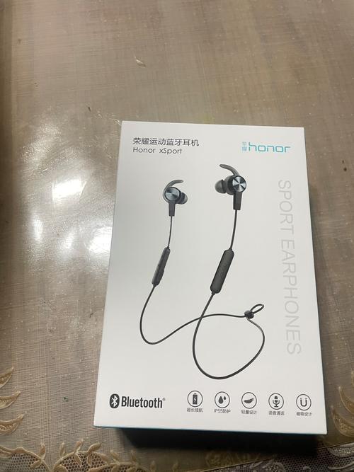 荣耀耳机哪个好，荣耀耳机系列排名？-第2张图片-优品飞百科