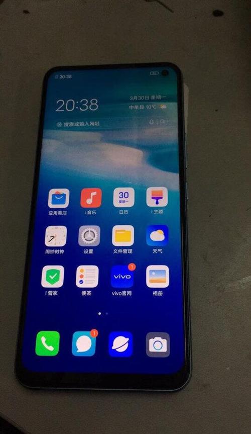 vivoz6最新费用？vivoz6官方报价？-第4张图片-优品飞百科