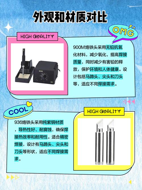 三星n9006后盖有天线吗？三星n900t？-第4张图片-优品飞百科