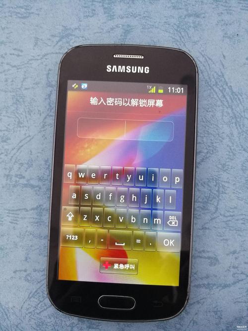 三星i5508刷机模式怎么退出，三星i5508刷机包-第4张图片-优品飞百科