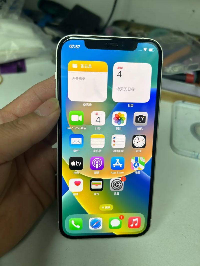 苹果电池92%能保修吗，苹果电池92寿命短吗-第4张图片-优品飞百科