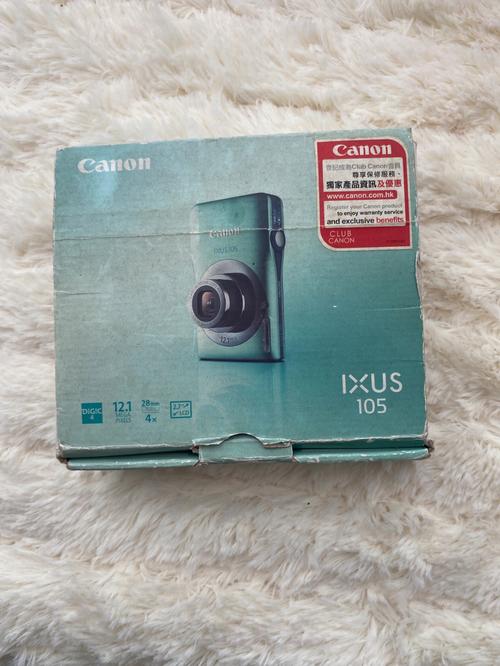 佳能数码相机ixus155?佳能数码相机IXUS65回收网价目表?-第3张图片-优品飞百科 佳能数码相机ixus155?佳能数码相机IXUS65回收网价目表?-第3张图片-优品飞百科