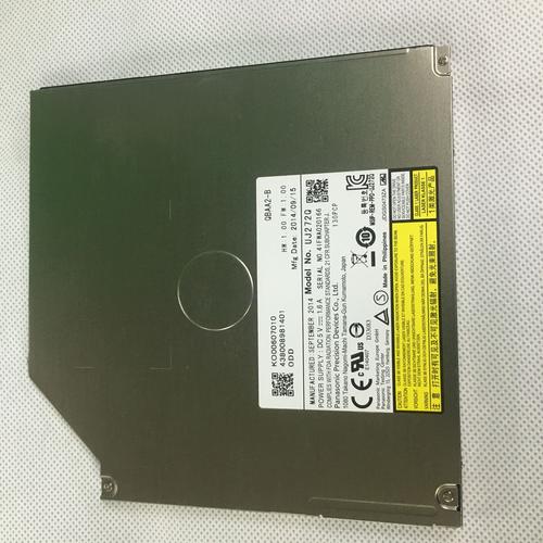 哪些电脑带光驱?电脑带光驱的好还是不带光驱的好?-第3张图片-优品飞百科 哪些电脑带光驱?电脑带光驱的好还是不带光驱的好?-第3张图片-优品飞百科