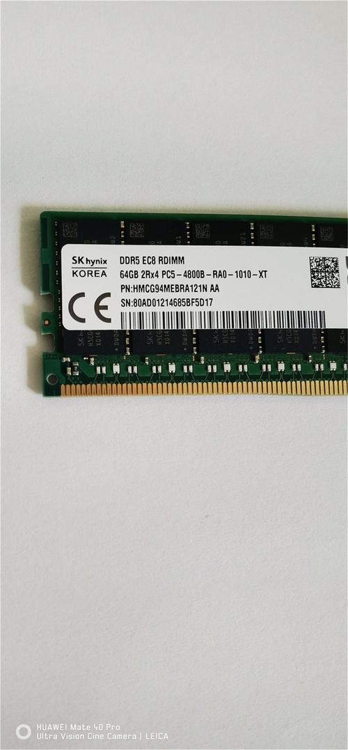 海力士16g内存条怎么样？海力士内存型号解读？