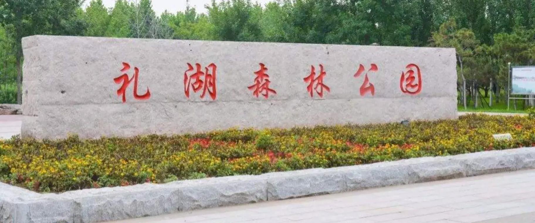 固安县天气预报，河北省固安县天气预报？-第2张图片-优品飞百科