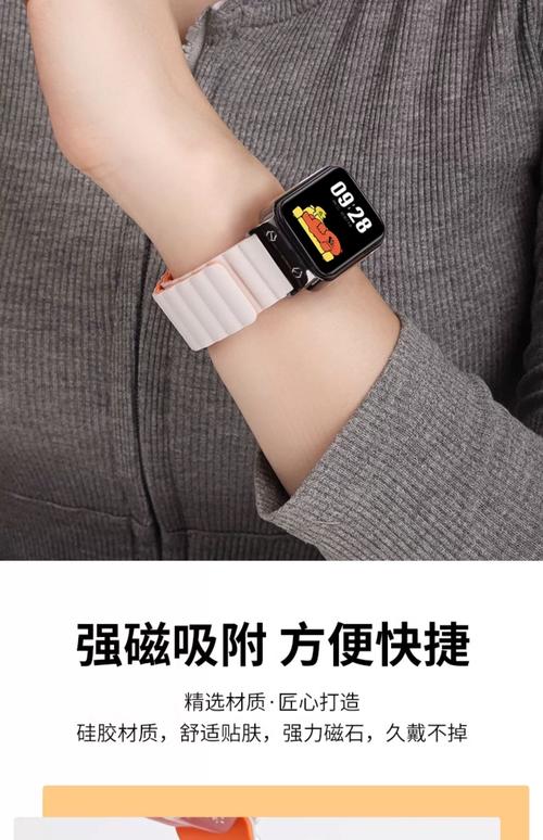 小米手环2使用方法，小米手环使用方法大全？