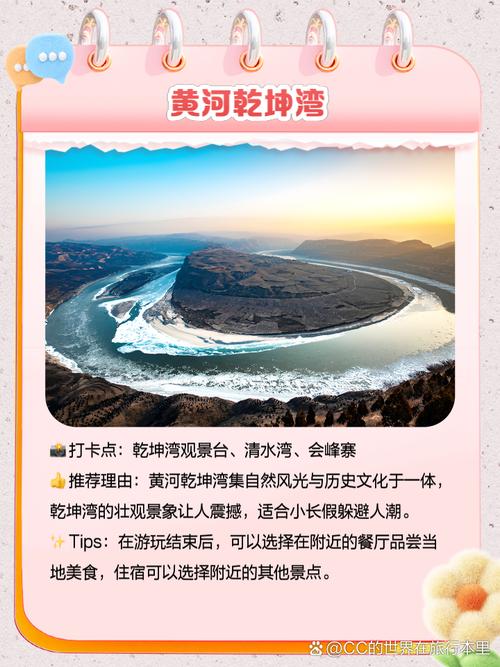 托县天气预报？托克托县天气预报？-第4张图片-优品飞百科