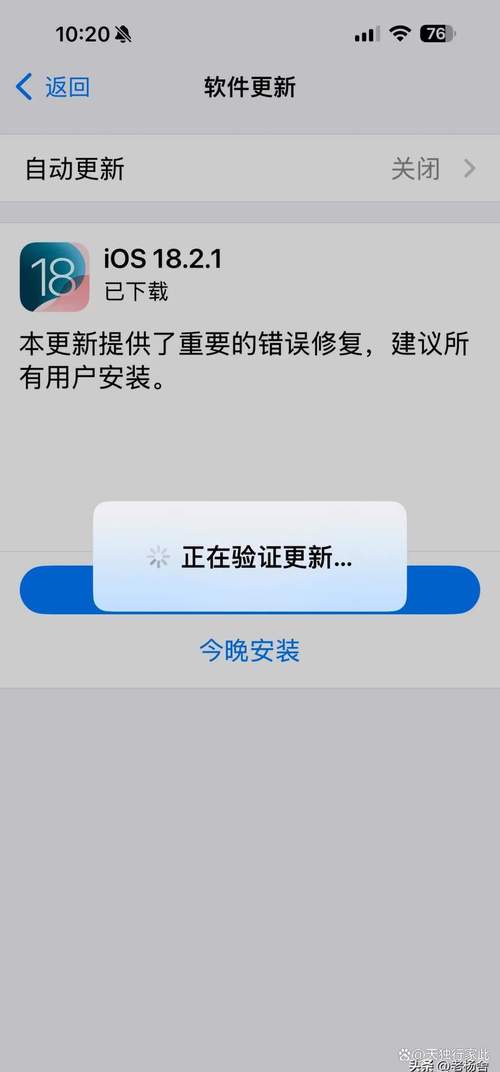 诺基亚贝拉系统怎么格机？诺基亚31plus格机教程？-第3张图片-优品飞百科