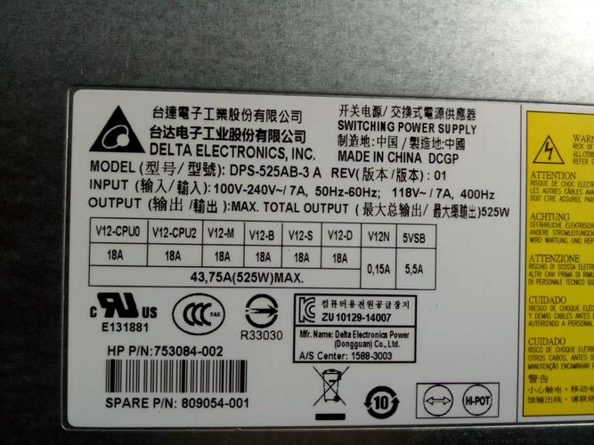 惠普6515b能玩什么，惠普6515b笔记本参数？-第2张图片-优品飞百科