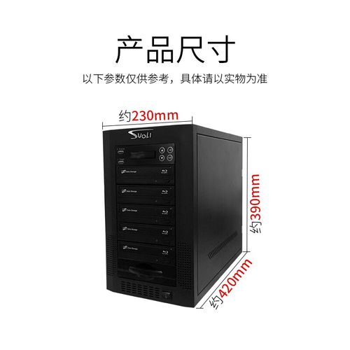 惠普6515b能玩什么，惠普6515b笔记本参数？-第3张图片-优品飞百科