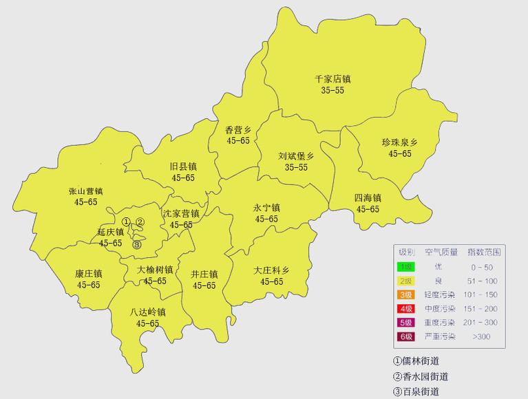 北京市延庆天气预报，北京延庆天气预告-第3张图片-优品飞百科