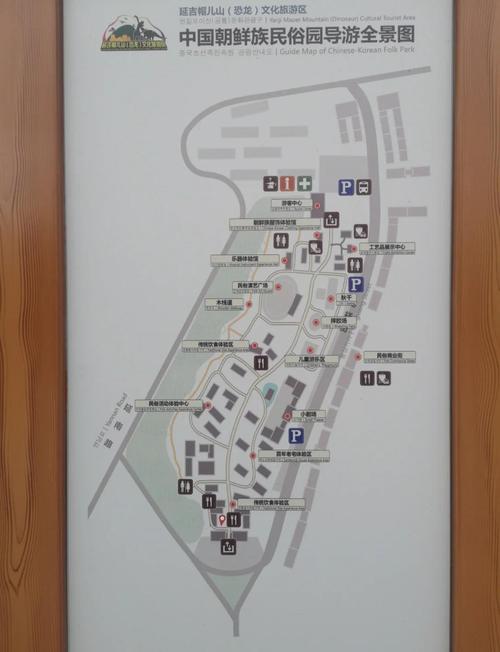 延吉天气预报？延吉天气预报一个月30天？