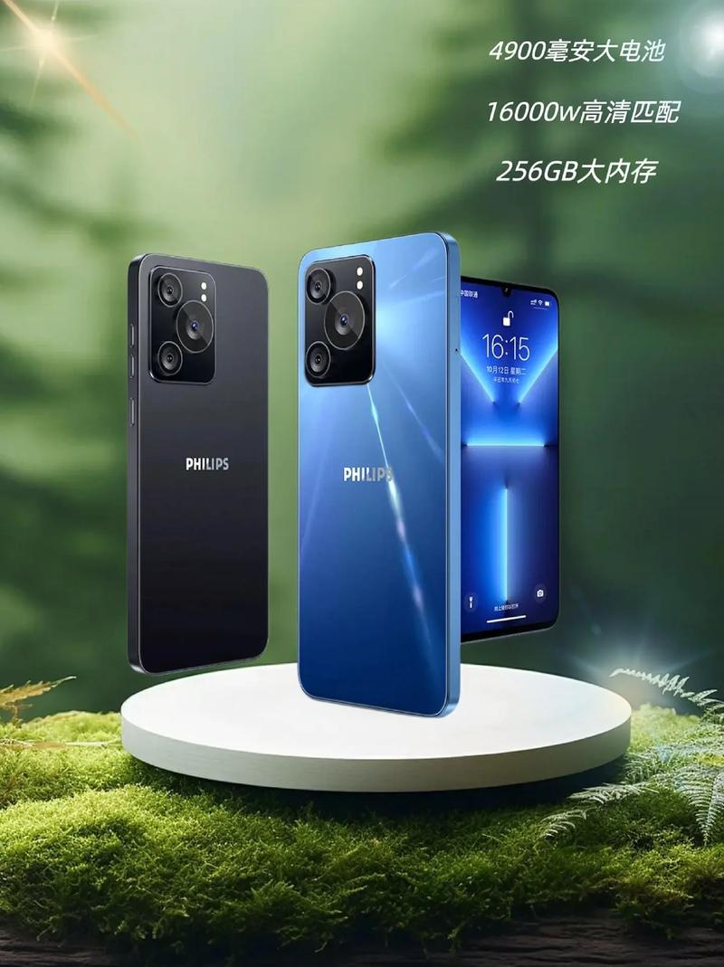 飞利浦剃须刀s9系列哪个好？飞利浦剃须刀九系列的哪个好？