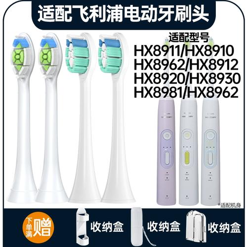 飞利浦剃须刀s9系列哪个好？飞利浦剃须刀九系列的哪个好？-第5张图片-优品飞百科