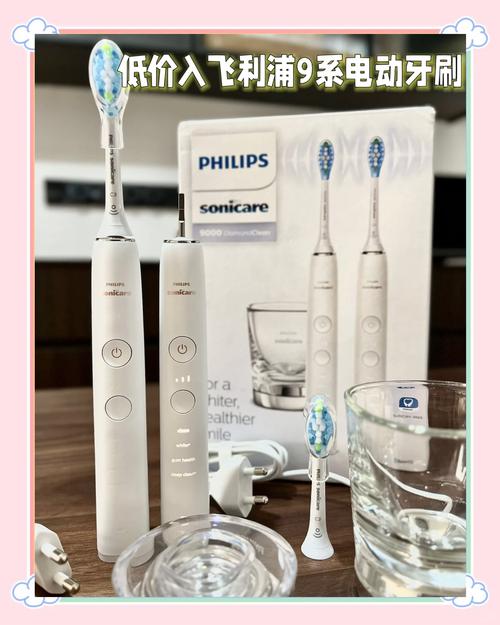 飞利浦剃须刀s9系列哪个好？飞利浦剃须刀九系列的哪个好？-第6张图片-优品飞百科