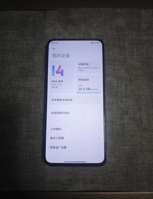 红米k30pro变焦版和标准版有什么区别，红米k30pro变焦版和普通版尺寸一样大吗？