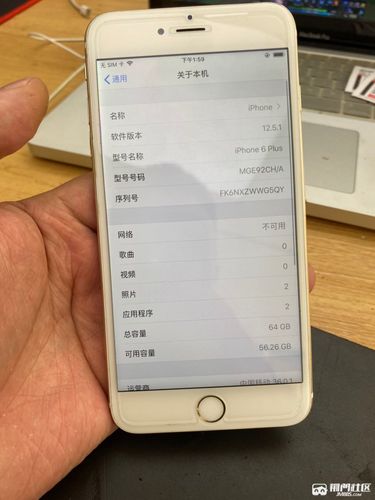 iphone632g能卖多少钱，苹果6s32g现在多少钱？