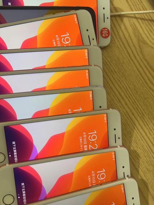 iphone632g能卖多少钱，苹果6s32g现在多少钱？-第4张图片-优品飞百科