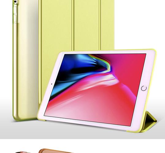 ipadmini什么处理器，ipad mini1处理器-第4张图片-优品飞百科