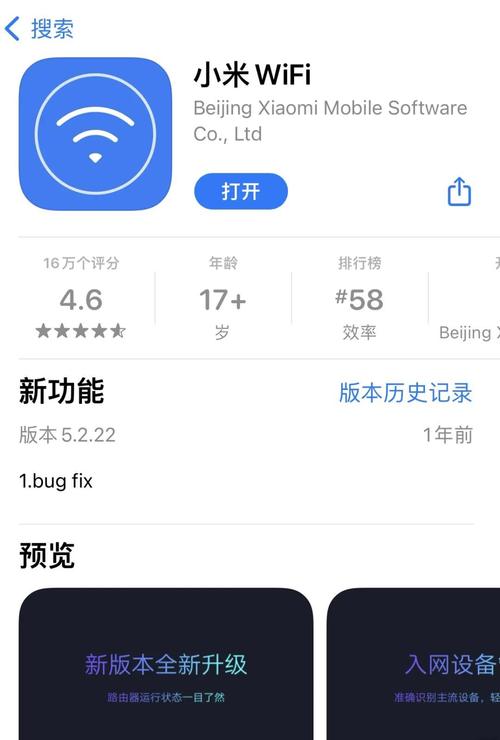 小米路由器青春版怎么恢复出厂，小米路由器青春版如何重置？