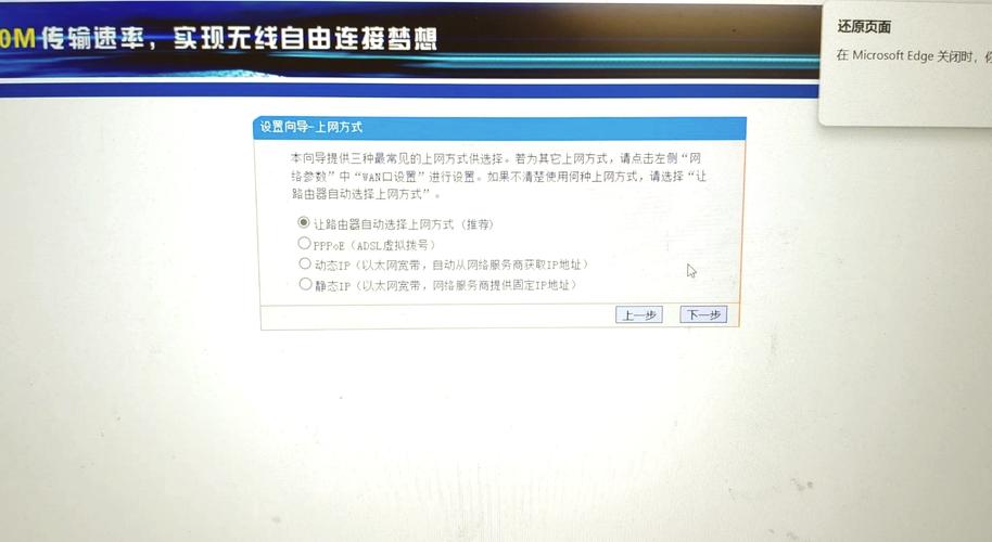 小米路由器青春版怎么恢复出厂，小米路由器青春版如何重置？-第2张图片-优品飞百科