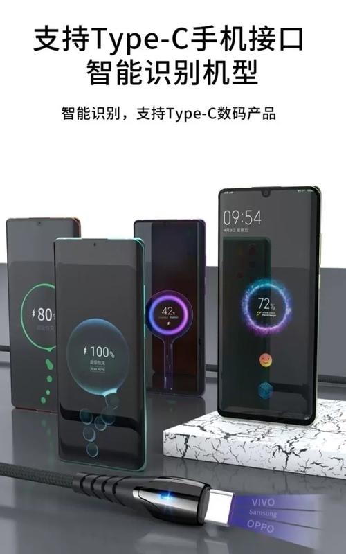 oppor17支持多少瓦，oppor17支持多少w