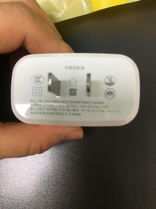 oppor17支持多少瓦，oppor17支持多少w-第6张图片-优品飞百科