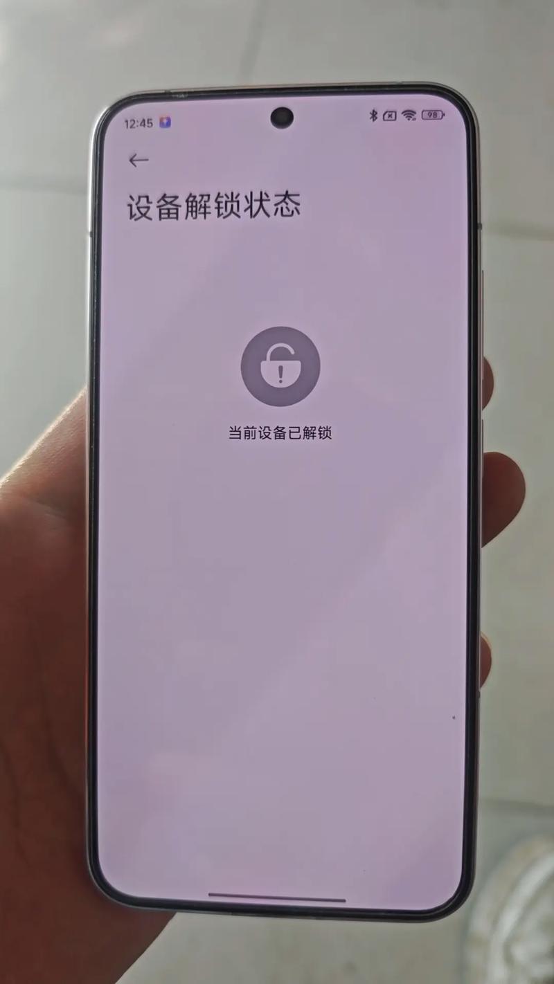 bl解锁后还能锁回去吗?bl锁已经解开了,可以直接刷机吗?-第3张图片-优品飞百科 bl解锁后还能锁回去吗?bl锁已经解开了,可以直接刷机吗?-第3张图片-优品飞百科