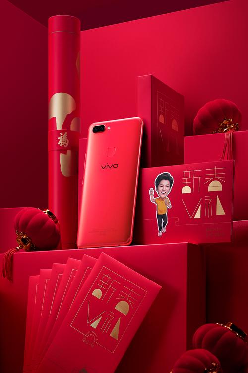 vivox20多少钱128g，vivox20价钱是多少-第3张图片-优品飞百科