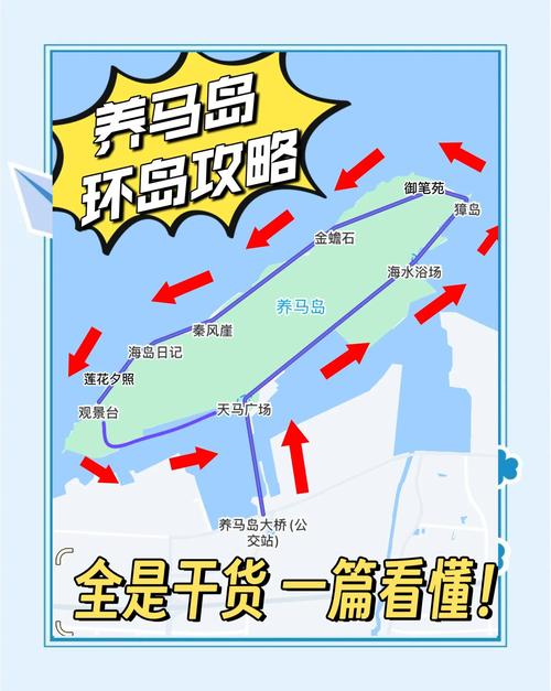烟台市牟平区天气预报？烟台市牟平区天气预报下载？-第4张图片-优品飞百科