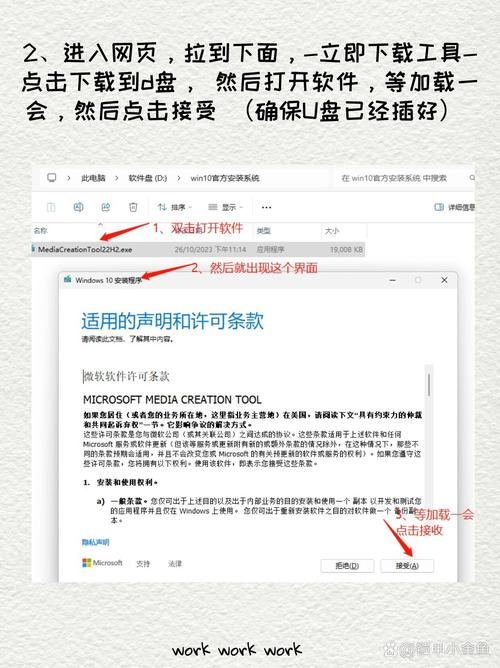 惠普笔记本怎么重装，惠普笔记本怎么重装bios？-第2张图片-优品飞百科