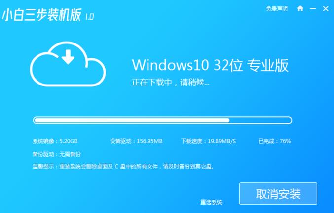 惠普笔记本怎么重装，惠普笔记本怎么重装bios？-第3张图片-优品飞百科