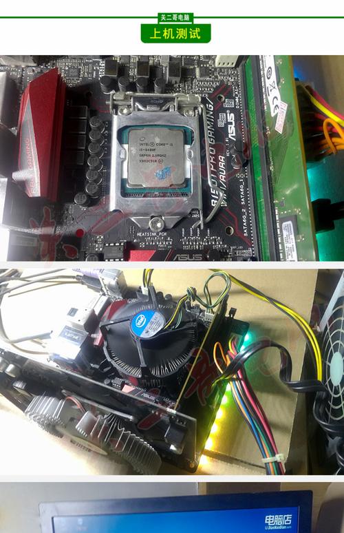 b360不刷bios能支持9代cpu吗？b360主板可以上9代u吗？-第4张图片-优品飞百科