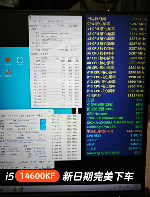 b360不刷bios能支持9代cpu吗？b360主板可以上9代u吗？-第5张图片-优品飞百科