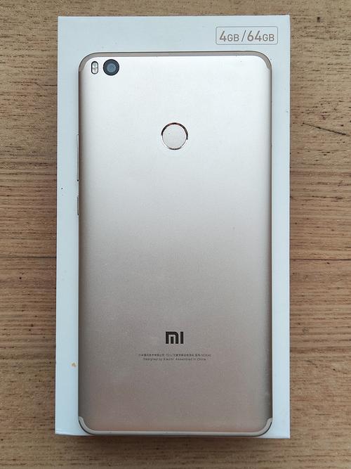 小米max2换屏多少钱?，小米max2换屏多少钱