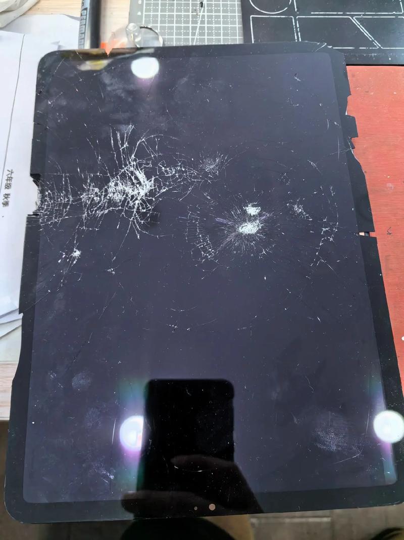 小米max2换屏多少钱?，小米max2换屏多少钱-第5张图片-优品飞百科