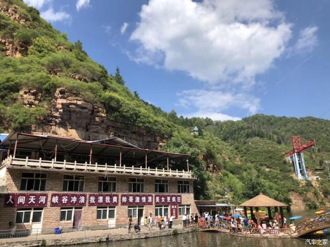 邢台爱情山天气预报，邢台爱情山天气预报24小时-第1张图片-优品飞百科