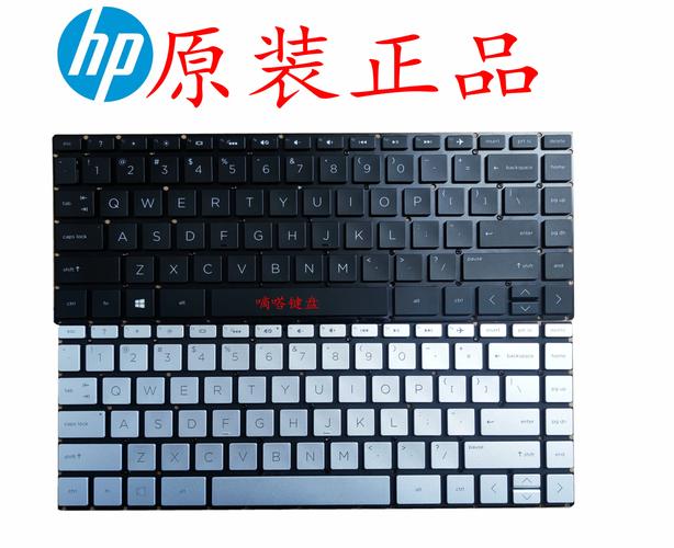 envy6加什么固态硬盘，envy61222tx？