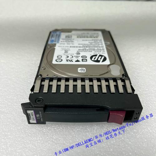 envy6加什么固态硬盘，envy61222tx？-第4张图片-优品飞百科