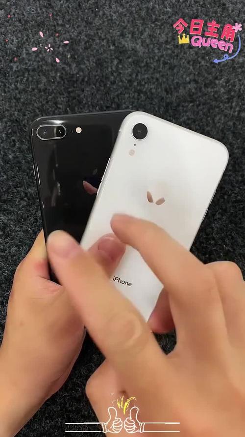 2023年买苹果xr合适吗，2023年iphone会出15吗？-第4张图片-优品飞百科