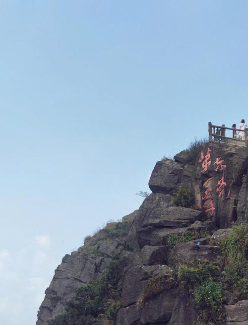 东莞大岭山天气预报？东莞大岭山天气预报30天查询？-第1张图片-优品飞百科