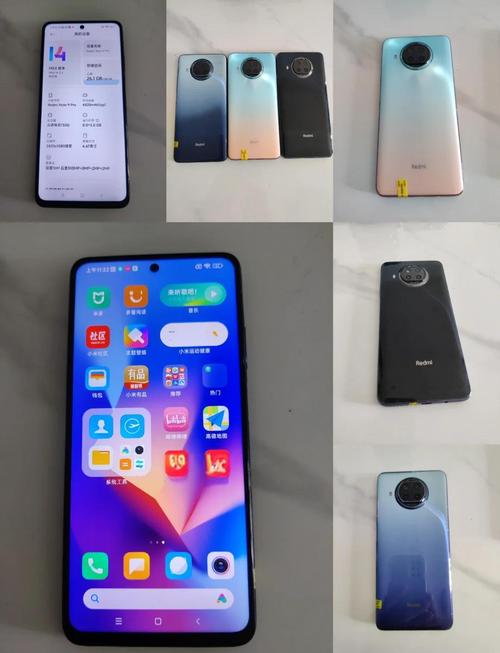 红米note9pro怎么截屏，红米note9pro怎么截屏?-第2张图片-优品飞百科