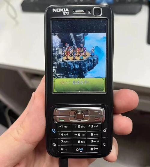 诺基亚e7和e700区别，诺基亚e71和e72外观的区别-第2张图片-优品飞百科