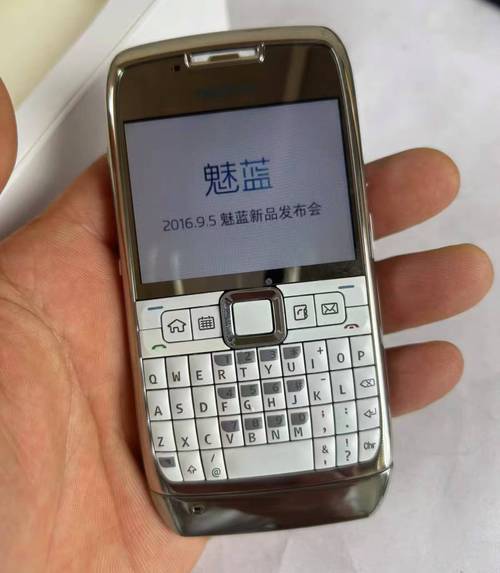 诺基亚e7和e700区别，诺基亚e71和e72外观的区别-第6张图片-优品飞百科