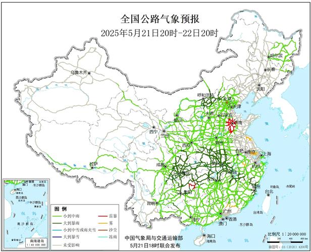 铜川新区天气预报，铜川新区天气预报最新消息-第5张图片-优品飞百科