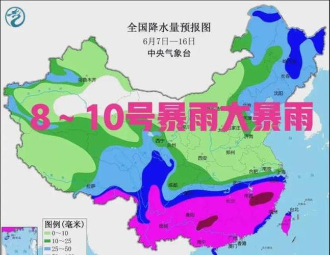 兰州明天的天气预报，兰州明天天气预报24小时详情？-第1张图片-优品飞百科