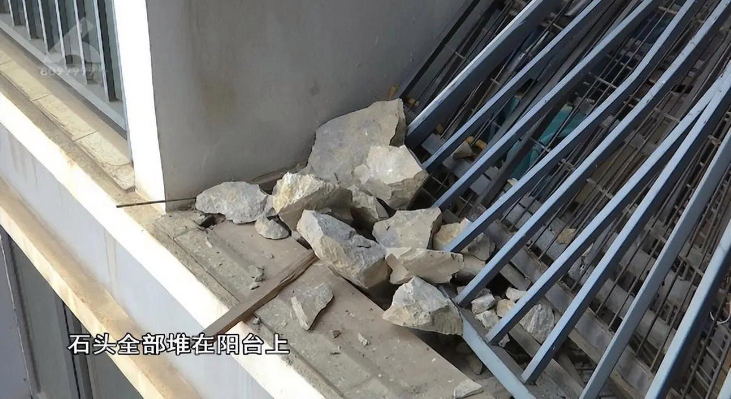 彝良县天气预报？彝良县天气预报48小时？-第4张图片-优品飞百科