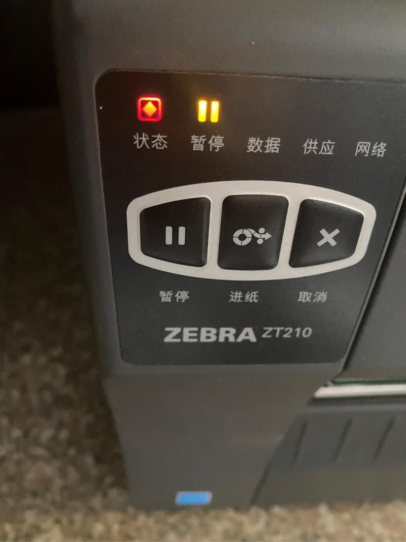 诺基亚210是多少年的，诺基亚2100当年多少钱？-第3张图片-优品飞百科