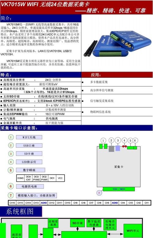 移动硬盘是啥，移动硬盘是啥样子？-第3张图片-优品飞百科